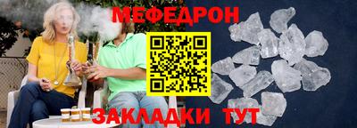 кокаин Апрелевка