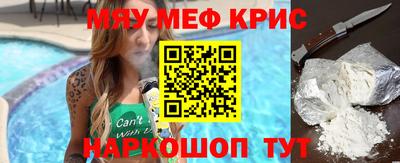твердый Аргун