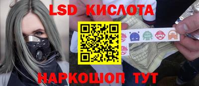 твердый Аргун