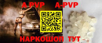ПСИЛОЦИБИНОВЫЕ ГРИБЫ Гагарин