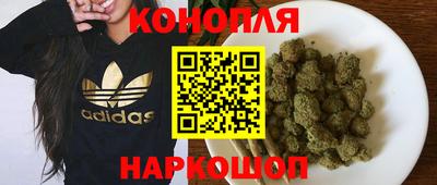 кокаин Апрелевка