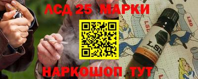 кокаин Апрелевка