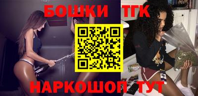 кокаин Апрелевка