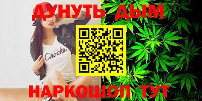 кокаин Апрелевка