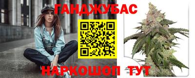 кокаин Апрелевка