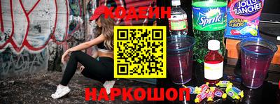твердый Аргун