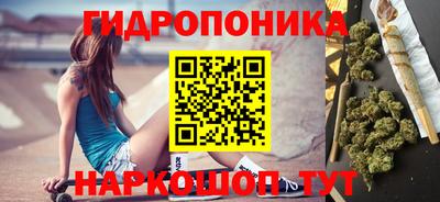 герыч Апшеронск