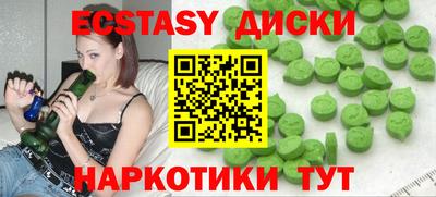 твердый Аргун