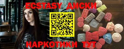 твердый Аргун