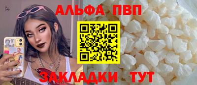 твердый Аргун