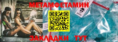 твердый Аргун