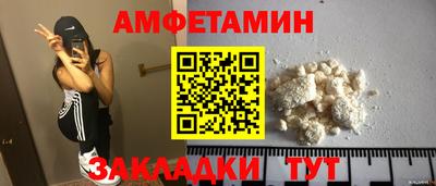 твердый Аргун