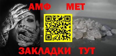 твердый Аргун
