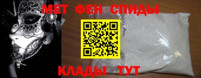твердый Аргун