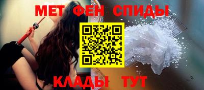 твердый Аргун