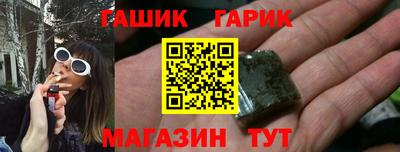 кокаин Апрелевка