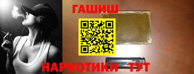 кокаин Апрелевка