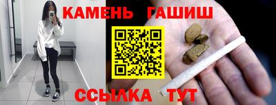 твердый Аргун