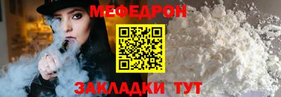 твердый Аргун