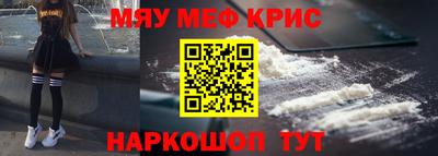 твердый Аргун